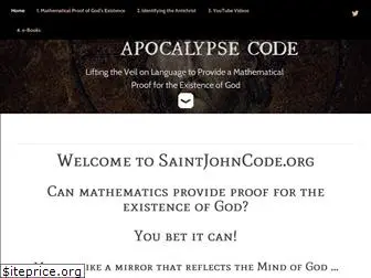 saintjohncode.org