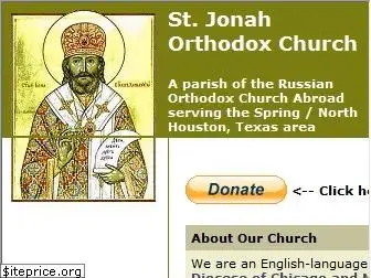 saintjonah.org