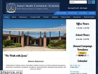 saintmaryschool.net