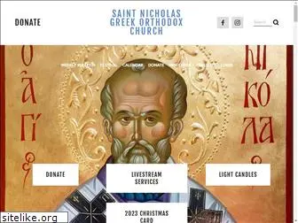 saintnicholas.org