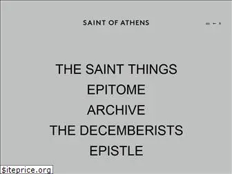 saintofathens.com