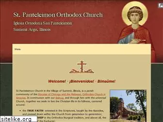 saintpanteleimon.org