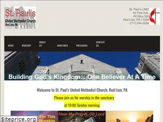 saintpauls-um.com