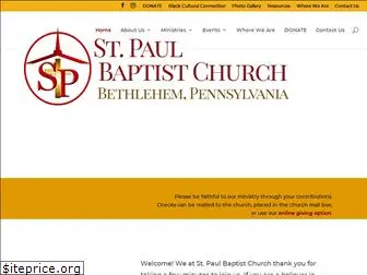 saintpbc.org