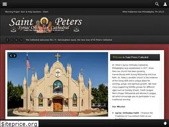 saintpeterscathedral.com