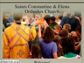 saintsconstantineandelena.org