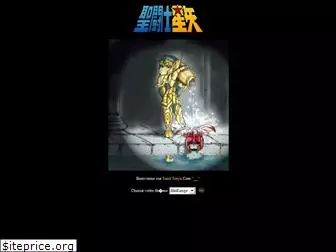 saintseiya.com