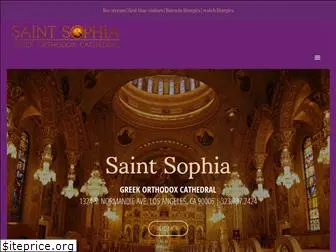 saintsophia.org