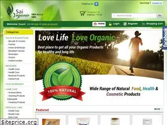 saiorganicexports.com