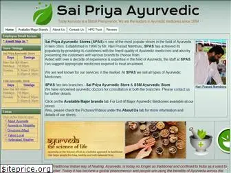 saipriyaayurvedic.com