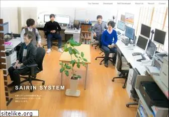 sairin-system.co.jp