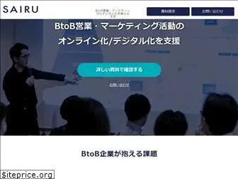 sairu.co.jp