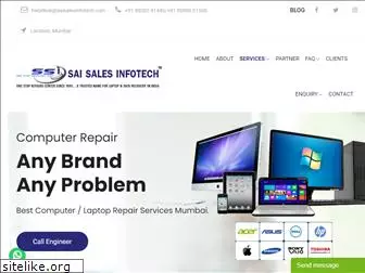 saisalesinfotech.com