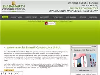 saisamarthconstructions.com