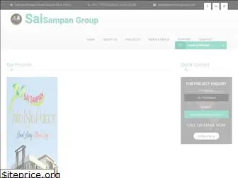 saisampangroup.com