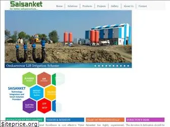 saisanket.com