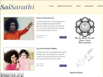 saisarathi.com