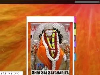 saisatcharitra.com