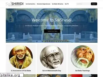 saishiridi.com