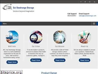 saisteelrange.com