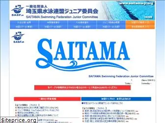 saitama-jr.org