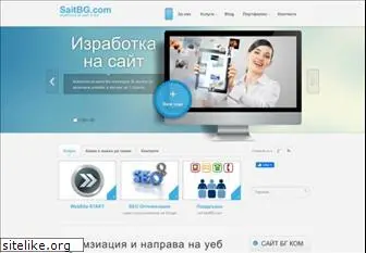 saitbg.com