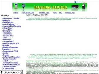 saithongelectric.com