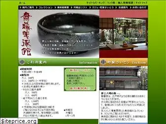 saito-museum.com