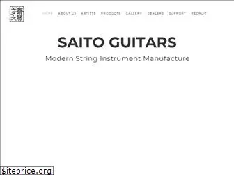 saitoguitars.com