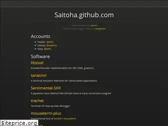 saitoha.github.io