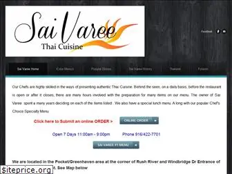 saivaree.com