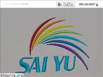 saiyu1222.com