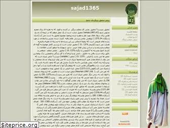 sajad1365.blogfa.com