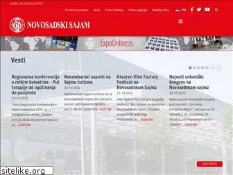 sajam.net