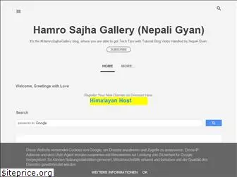 sajhagallery.blogspot.com