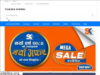 sajhakinmel.com