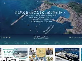 sajimamarina.com