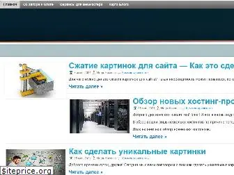 sajtsamomu.ru
