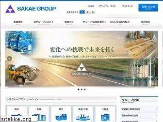 sakae-group.jp