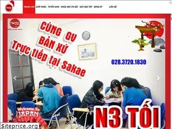 sakae.edu.vn