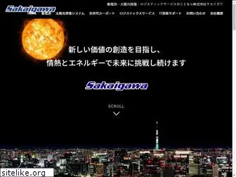 sakaigawa.com