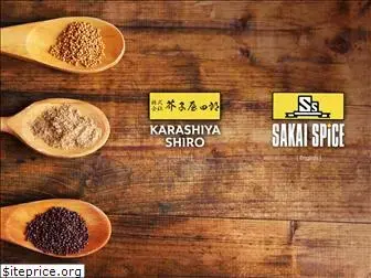 sakaispice.com