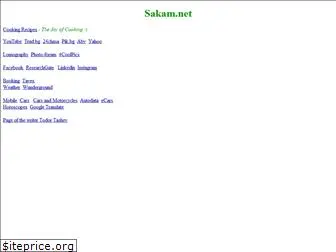 sakam.net