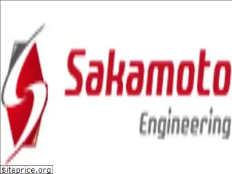 sakamoto-eng.com