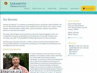 sakamotodermatology.com