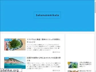 sakana-kobanzame.com