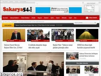 sakarya54.net