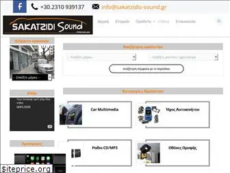 sakatzidis-sound.gr