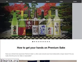 sake-exporter.com