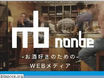 sake-nonbe.com